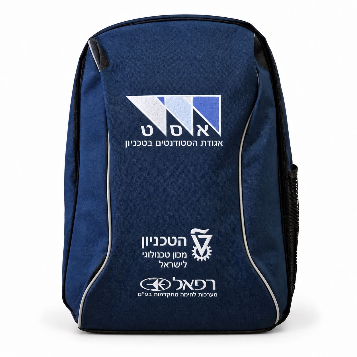 תיק גב הטכניון